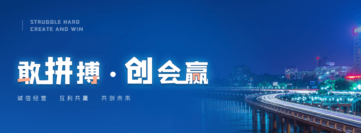 阿勒泰西门塔尔牛繁育场